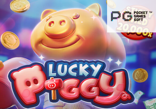 Lucky Piggy